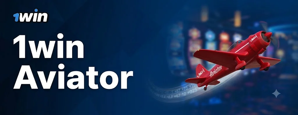 Jocul Aviator pe 1win – avion cu multiplicator în creștere