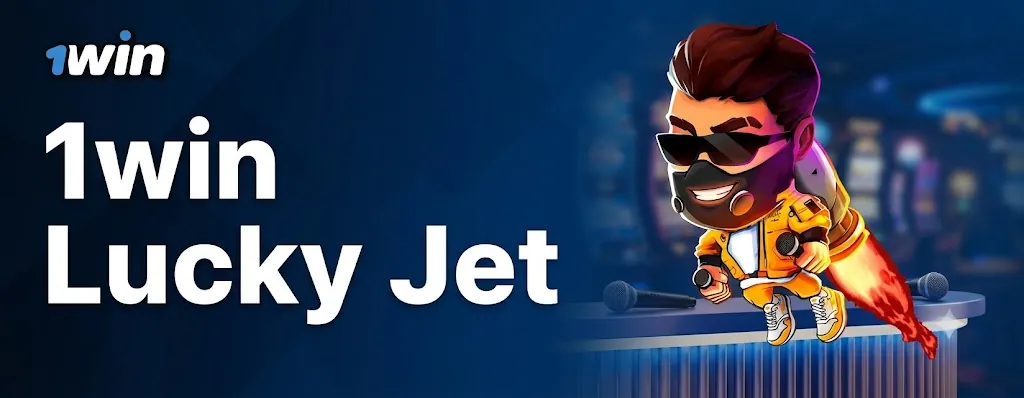 Lucky Jet pe 1win – Lucky Joe cu jetpack și multiplicator